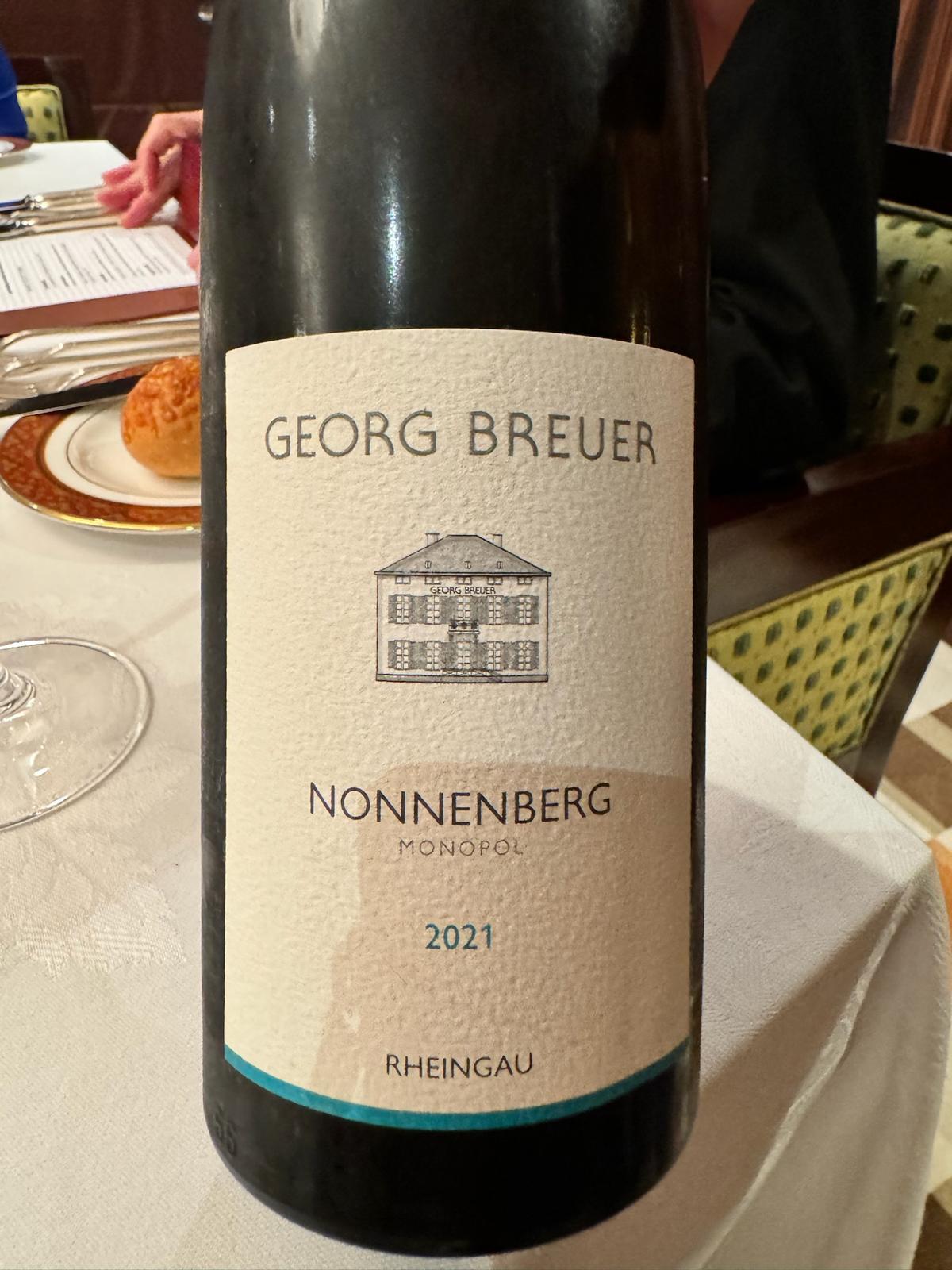 Riesling wine